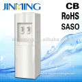 Floor standing stainless steel water dispenser with refrigerator made in china